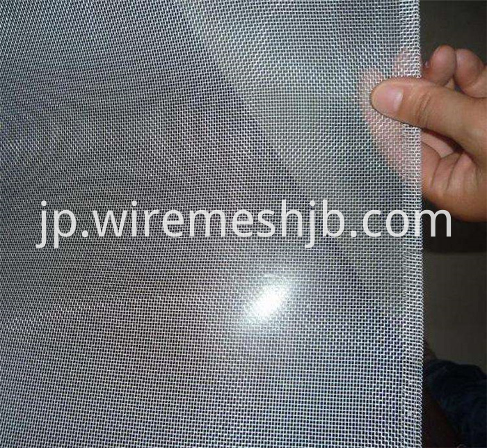 Aluminum Alloy Window Screening